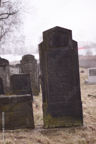 Old Jewish Cementary - Sielsia, Europe
