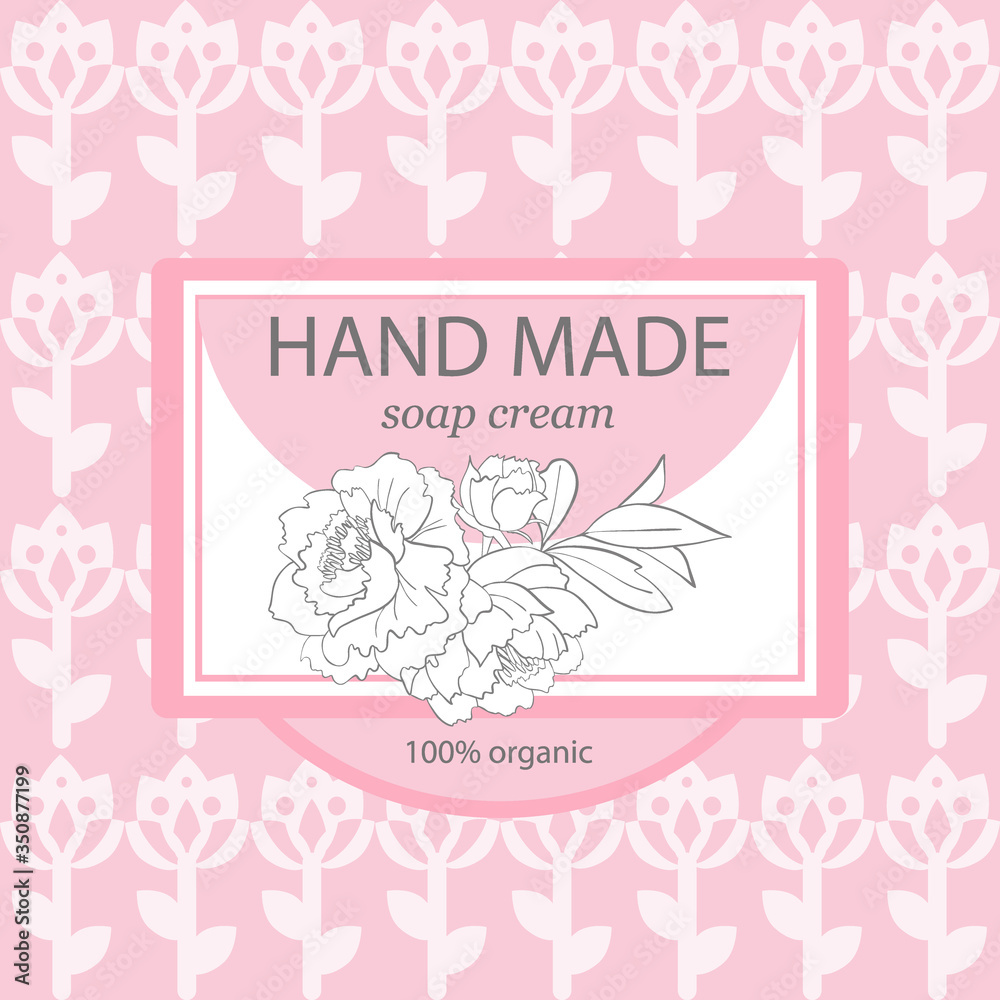 Natural and hand made home cosmetic package. Natural and hand made home cosmetic package.