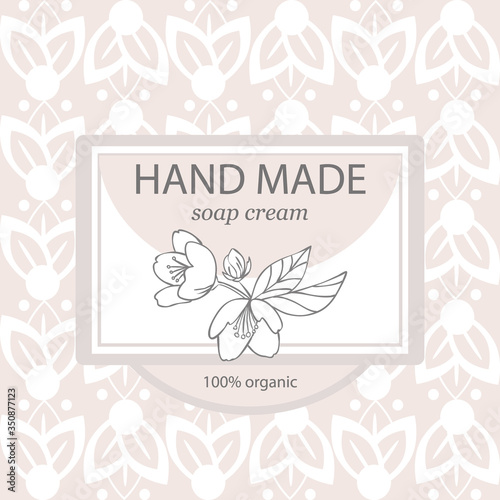 Natural and hand made home cosmetic package.