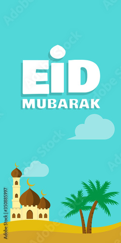 eid mubarak half page ad vector graphic with mosque, palm, and desert view image for any business