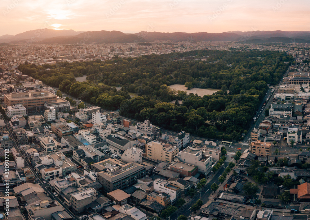 Fototapeta premium Beautiful Panorama Cityscape of Kyoto, Japan
