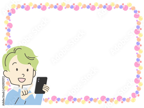 飾り枠とスマホを操作する人