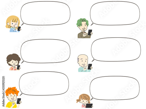 スマートフォンを操作する人とふきだしのセット