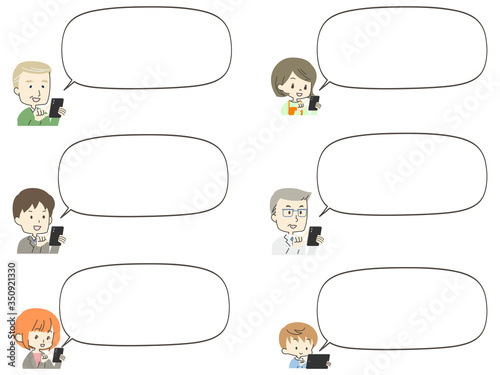 スマートフォンを操作する人とふきだしのセット