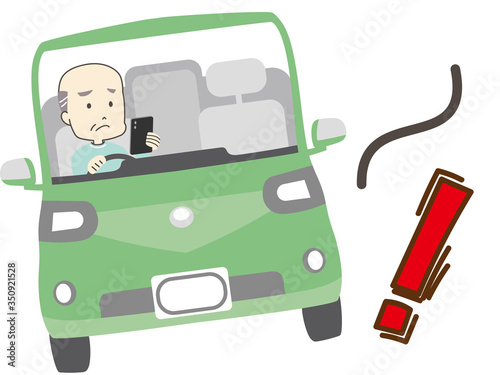 携帯操作をしながらの危険運転
