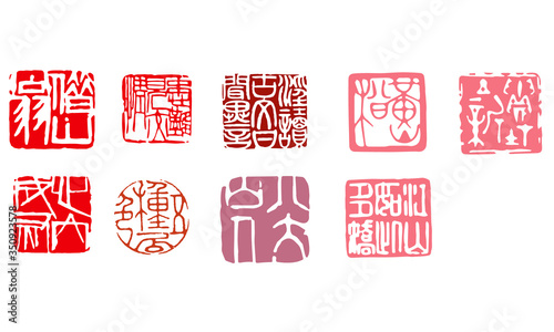 vector illustration of a sale sign