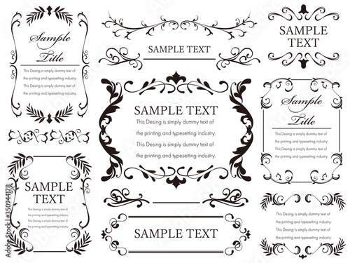 高級感ビンテージフレーム飾り罫アンティークセット