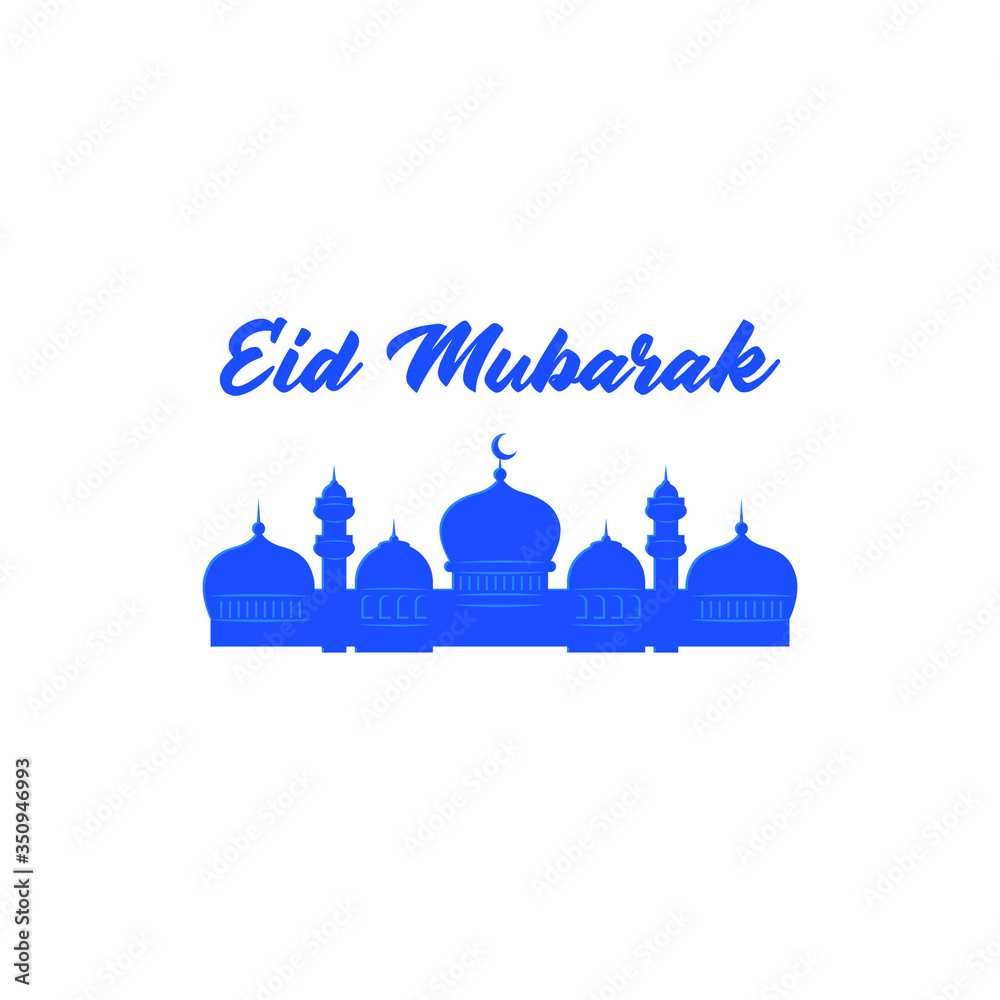 Word Eid Mubarak with Mosque Vector and white background. Word Eid Mubarak with Mosque Vector and white background.