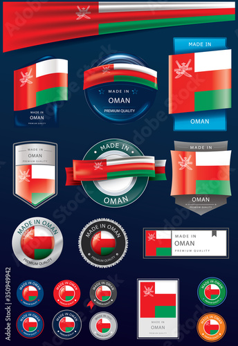 Made in OMAN Seal and Icon Collection,OMANI National Flag (Vector Art)
