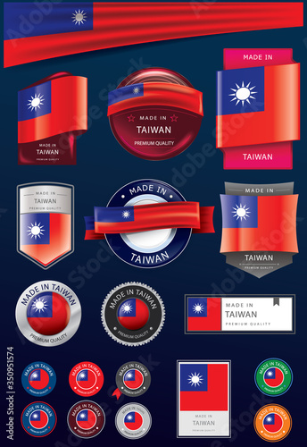 Made in TAIWAN Seal and Icon Collection,TAIWANESE National Flag (Vector Art)
