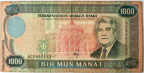 1000 Turkish lira close-up macro photo of 1995 year. photo