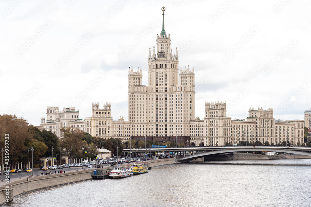 Obraz premium Russia, Moscow, September 19, 2019: High-rise building on Kotelnicheskaya embankment.