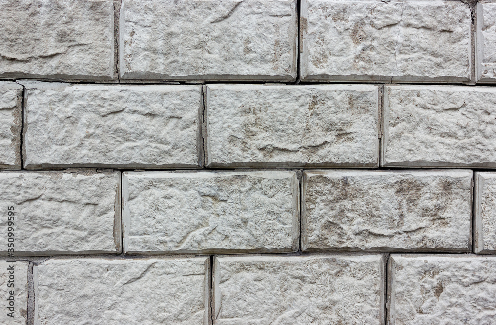 Fototapeta premium Large light brick texture.