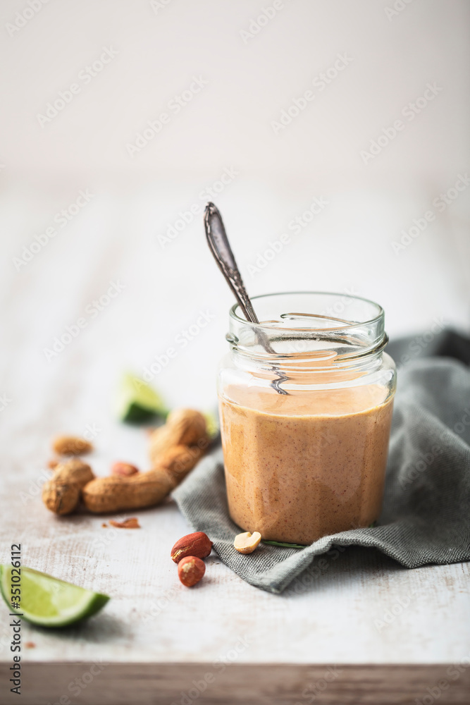 Sauce Satay pour Salade ou Viande Grillé Sauce Satay pour Salade ou Viande Grillé