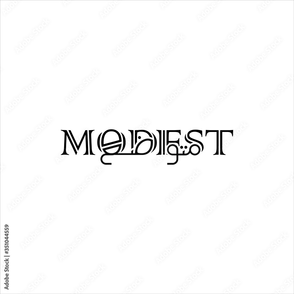 Modest arabic english word logo in one design Modest arabic english word logo in one design