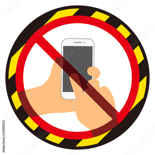 スマートフォン使用禁止マーク