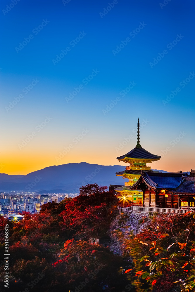 Sunset Over Kiyomizu-dera Temple Pagoda With Kyoto City Skyline in Background in Japan. Sunset Over Kiyomizu-dera Temple Pagoda With Kyoto City Skyline in Background in Japan.