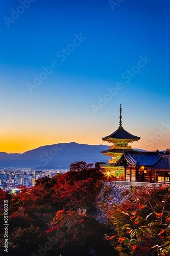 Sunset Over Kiyomizu-dera Temple Pagoda With Kyoto City Skyline in Background in Japan.
