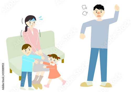 家庭内暴力（DV)のかわいいタッチのイラスト
