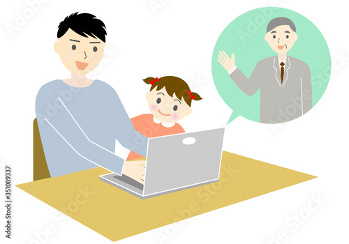 オンライン会議をする日本人男性と子供のイラスト
