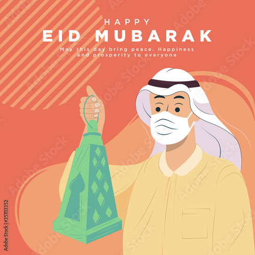 Happy eid mubarak or ramadan greeting with people character flat illustration landing web page 