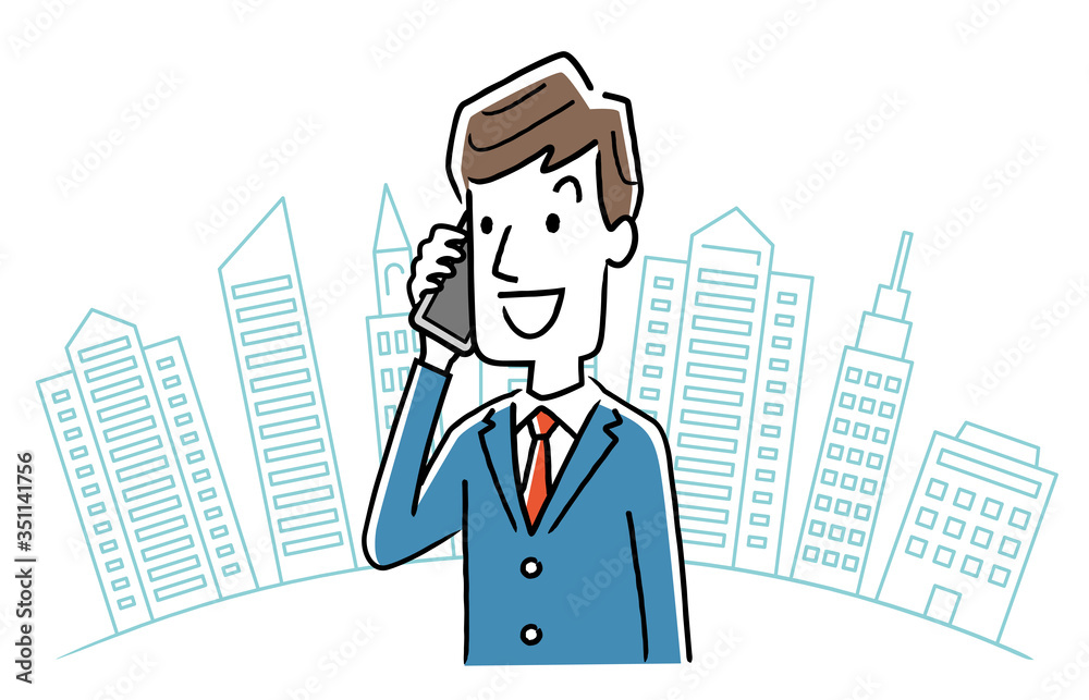 Stock Illustration: businessman, telephone, city Stock Illustration: businessman, telephone, city