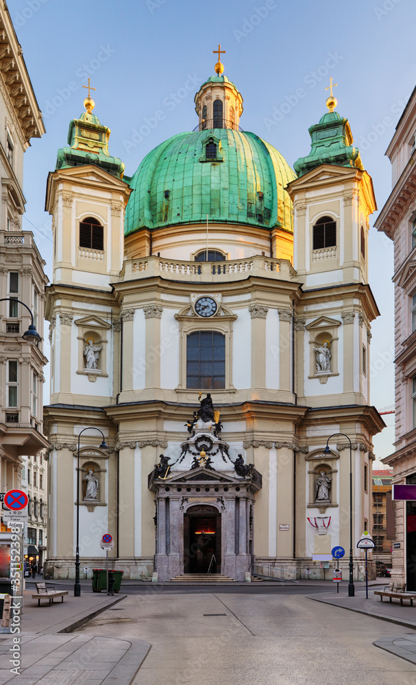St. Peters Churchi n Vienna, Austria.