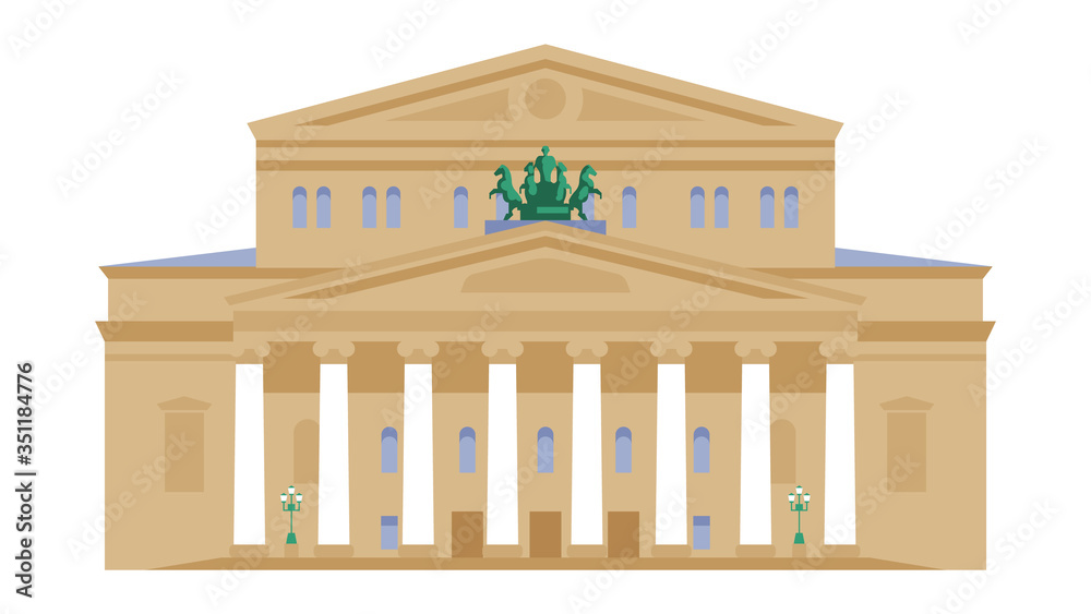 Fototapeta premium Building of Theater. Isolated vector illustration.
