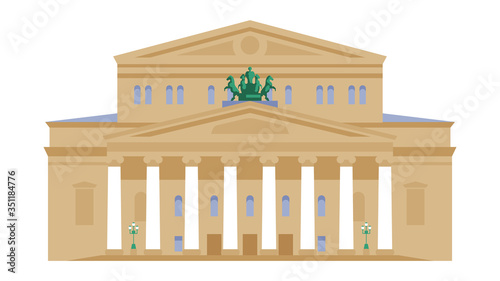 Building of Theater. Isolated vector illustration.