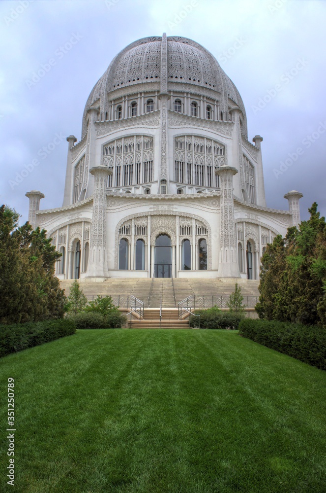 Baha'i Place