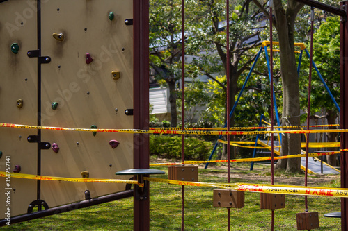 Wallpaper Mural 立入禁止 Torontodigital.ca