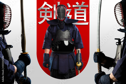 Collage of Kendo fighters with bamboo and katana swords with metallic hieroglyphs (the inscription KENDO in Japanese) and red line on white background.) Isolated with clipping path. (poster design)