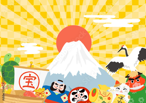 正月　縁起物　富士山と日の出　太陽の光と市松模様