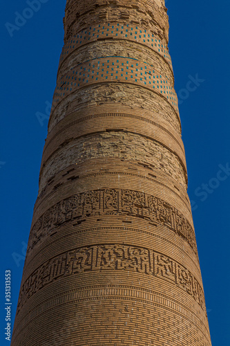 Kutlug Timur Minaret in the ancient Konye-Urgench, Turkmenistan. photo