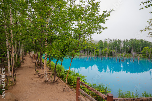 Blue Lake, Shirogane Onsen, Hokkaido, Japan, Asia photo