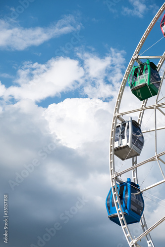 Kasachstan, Almaty, Riesenrad in Kasachstan photo