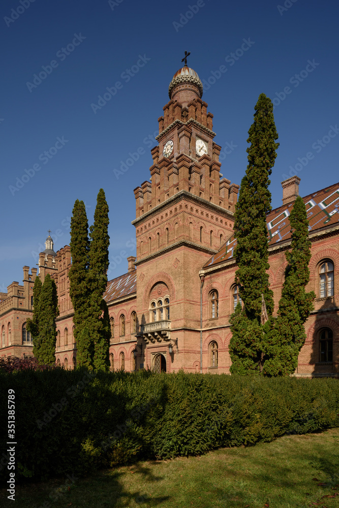 Chernivtsi National University. Travel destinations in Ukraine