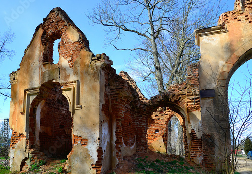 Gates to  Hutten-Czapsky Manor.  Stankovo, Belarus. photo