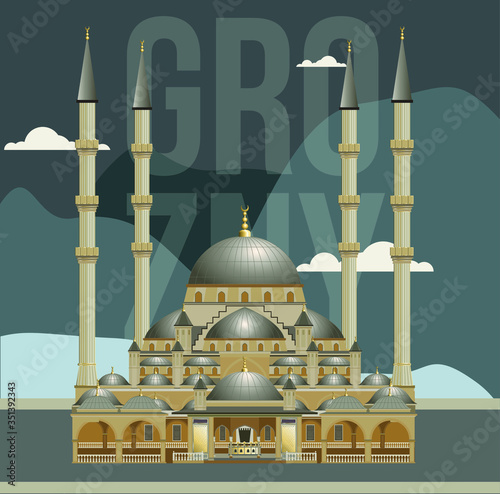 sights of the city of Grozny in the Republic of Chechnya, Russian Federation