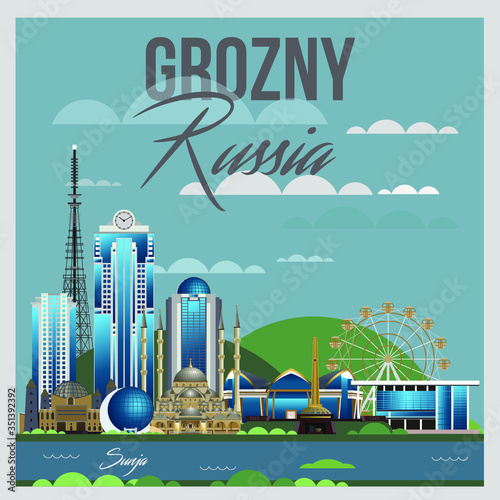 sights of the city of Grozny in the Republic of Chechnya, Russian Federation