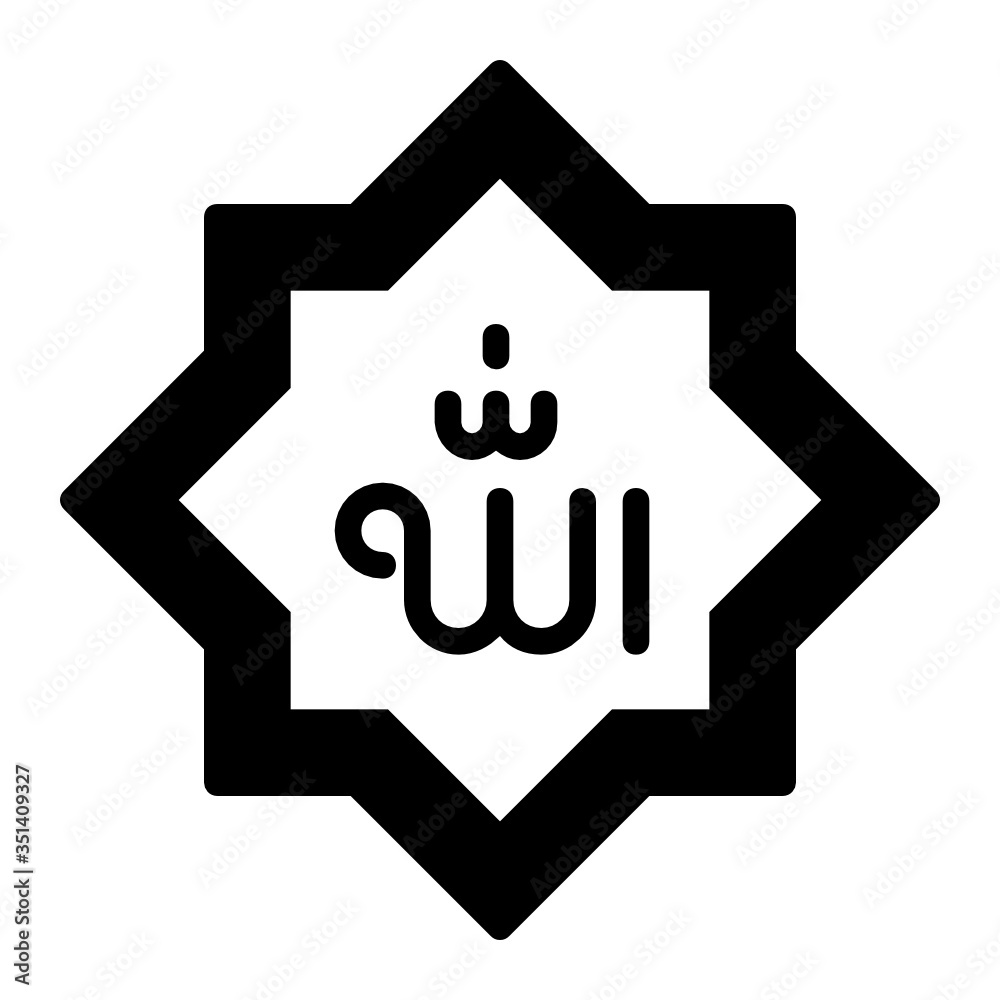 Allah Caligraphy Decoration Star Style Concept vector Glyph icon design, Ramazan kareem and Islamic Symbols on white background, Allah Caligraphy Decoration Star Style Concept vector Glyph icon design, Ramazan kareem and Islamic Symbols on white background,