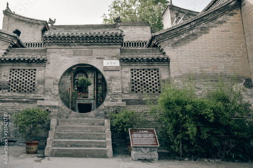 Wangjia courtyard, lingshi county, Shanxi Province, China: May 27, 2018 -- a close-up of an ancient Chinese manor building photo