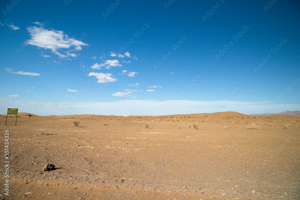 sand dunes and sky