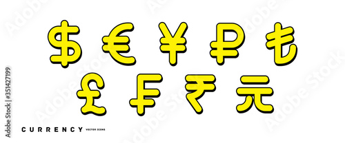世界各国 通貨 記号 マーク