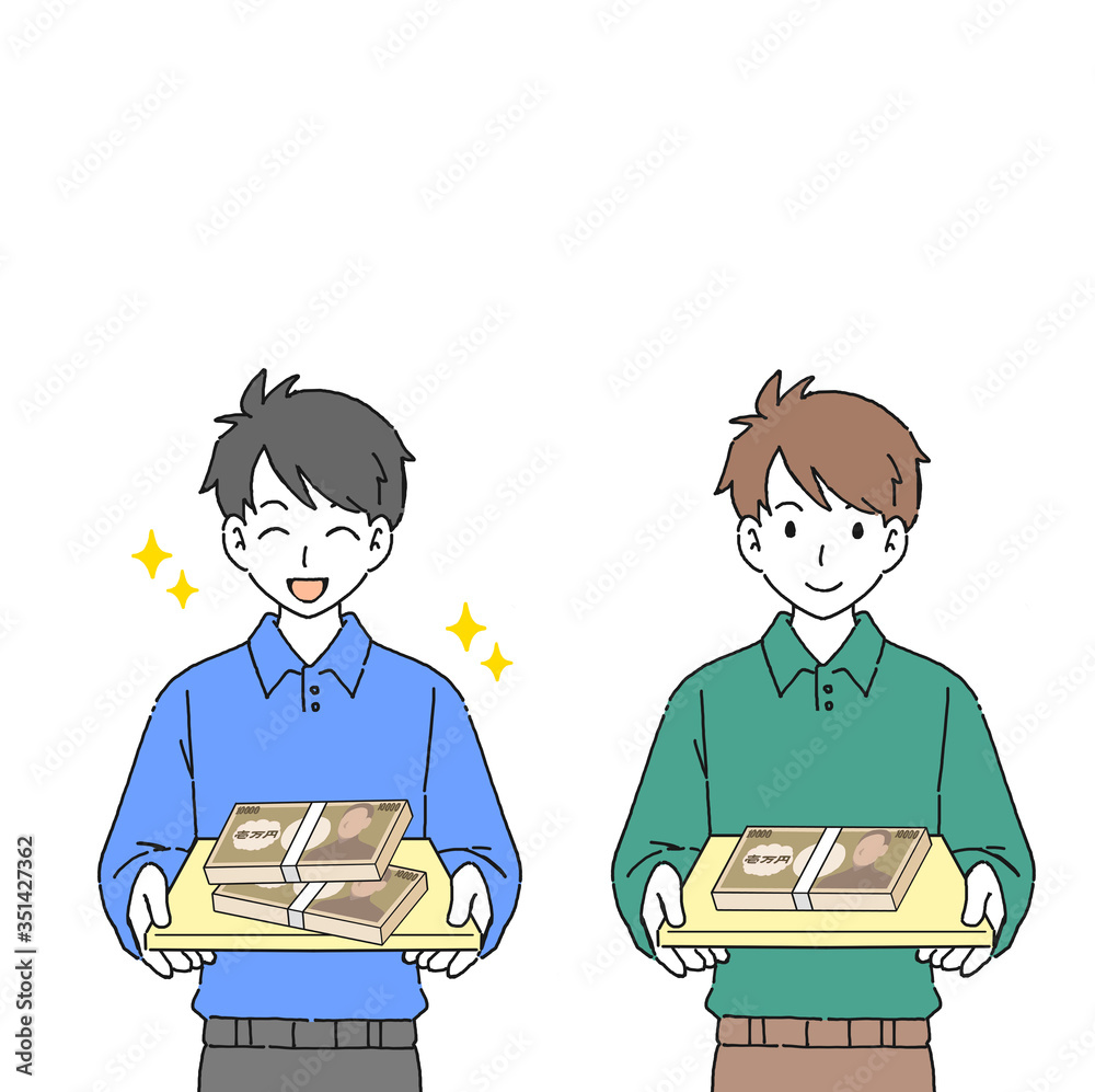 Fototapeta premium 持続化給付金 イラスト