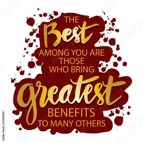 Wallpaper Mural The best among you are those who bring great benefits to many others. Islamic quotes. Torontodigital.ca