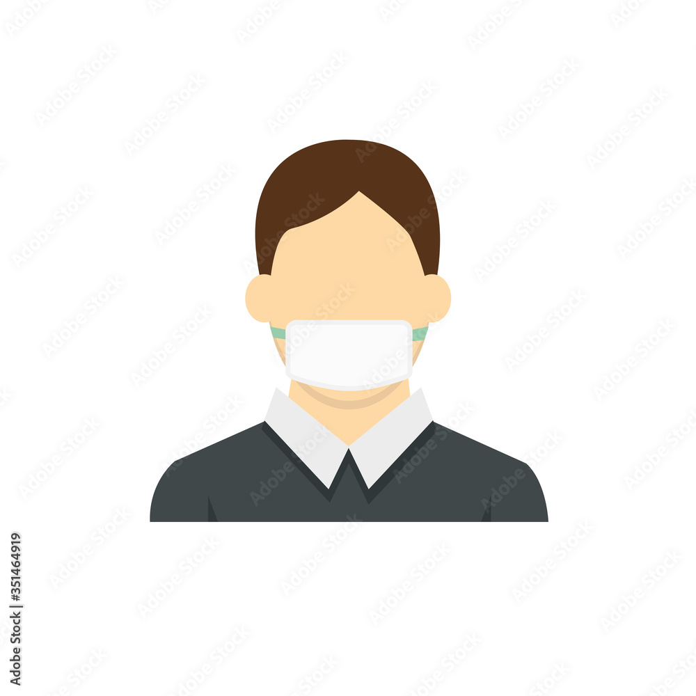 Face mask. Surgical mask. Procedure mask. For doctors, nurses and people. Face mask. Surgical mask. Procedure mask. For doctors, nurses and people.