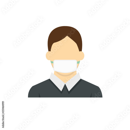 Face mask. Surgical mask. Procedure mask. For doctors, nurses and people.