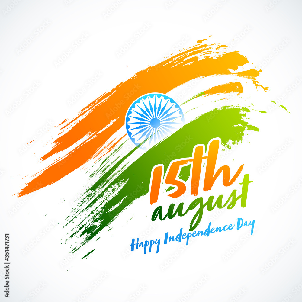 15th August, Happy Independence Day Font with Ashoka Wheel, Saffron and  Green Brush Stroke Effect on White Background. Stock Vector | Adobe Stock