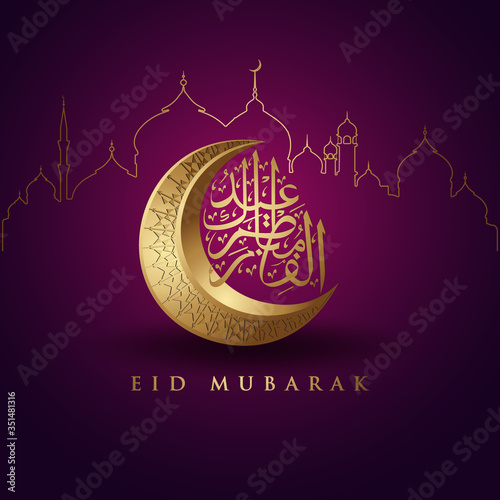 Eid mubarak greeting card design with arabic calligraphy and crescent moon. vector illustration